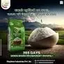 RHYTHMS INDUSTRIES PVT LTD