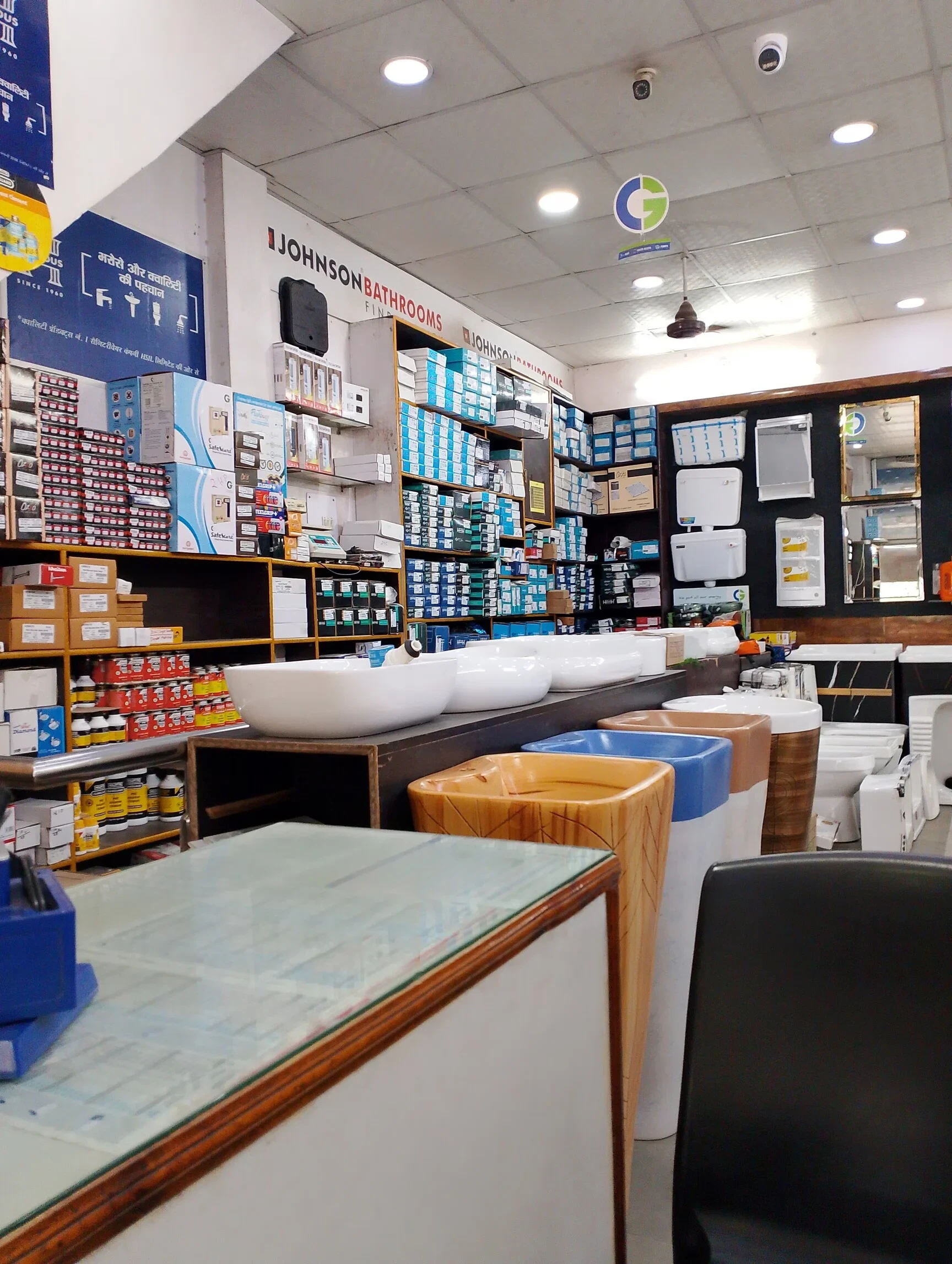 Raj Sales And Corporation