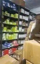 Supreme Electricals and Switchgears India Pvt Limited In Gurugram
