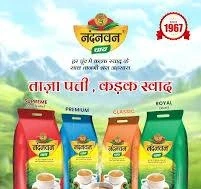 Sureka Tea Trading Company