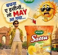 GC Foods Pvt Ltd