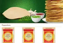 VISHNU VENTURES PRIVATE LIMITED