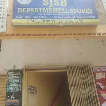 Sjsb business solutions pvt ltd In Karnatka
