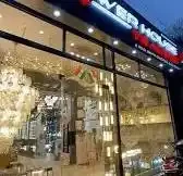 Simplex E-Mart Private Limited In Telengana
