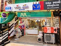 Radhaswami Electricals | Tirth Electric Pvt. Ltd. In Ahmedabad