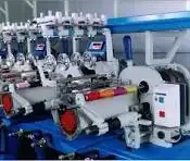 Reshmi Industries Pvt Ltd In Coimbatore