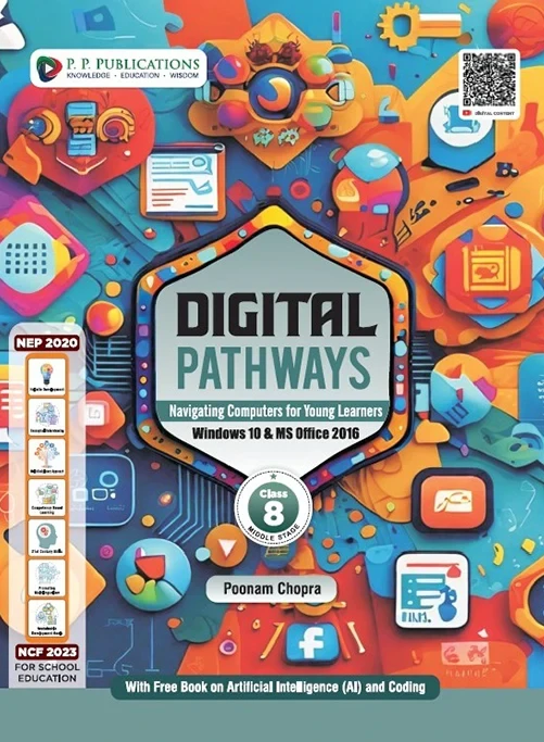 DIGITAL PATHWAY PRIVATE LIMITED IN NOIDA