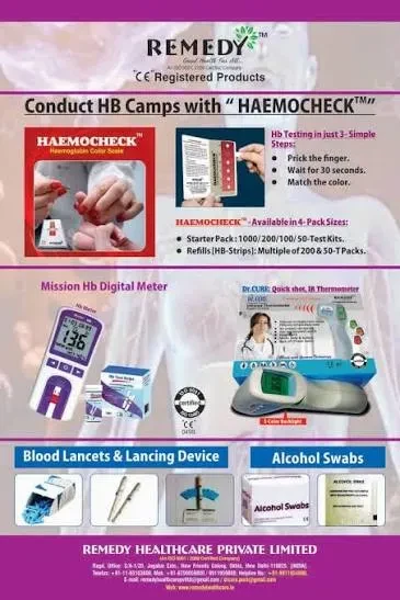 Remedy Healthcare Private Limited In Delhi