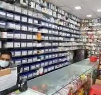 Soul Plus Pharmacy (Medfill Healthcare Private Limited) In Noida